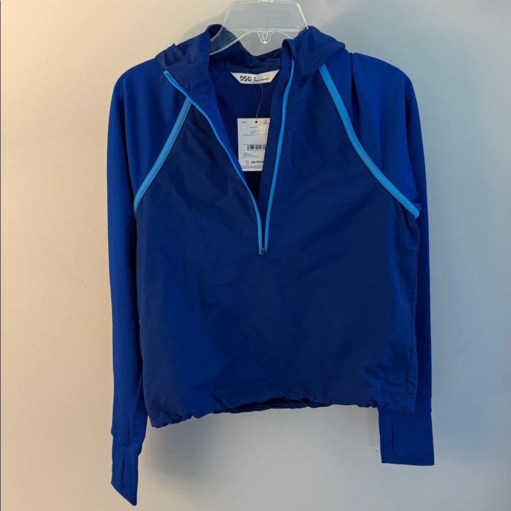 DSG Blue Utility Pullover Jacket with Light Blue Trim